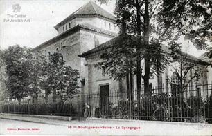 France, Synagogue in Boulogne sur Seine (Boulogne-Billancourt)